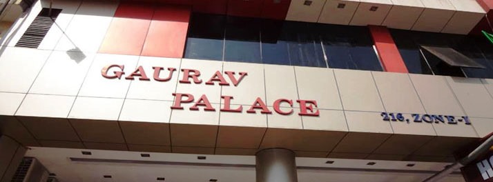 Hotel Gaurav Palace - Bhopal 01.jpg